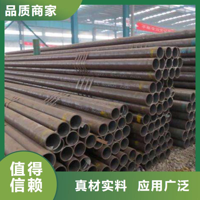 GB/T8163-2025流體用無縫管切割