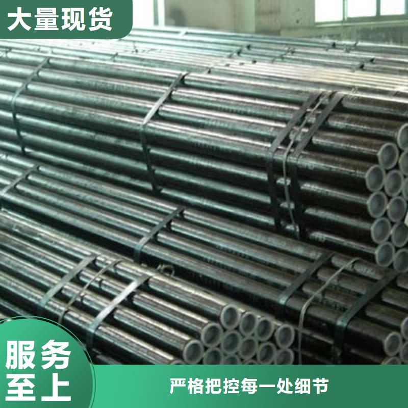 輸送用流體無縫鋼管理論重量