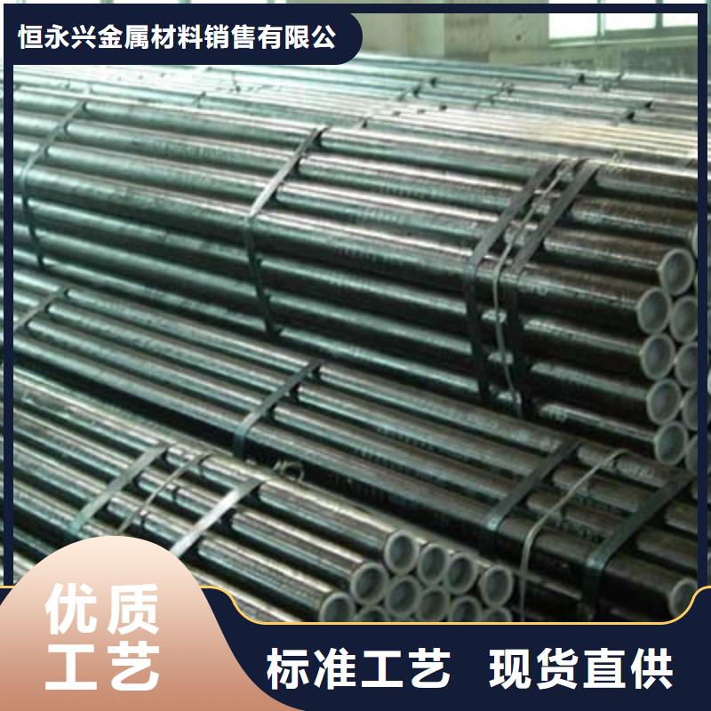 流體管高壓鍋爐管工廠認證