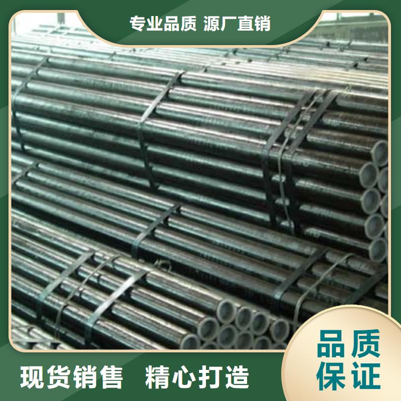 【流體管】結構管廠家專業供貨品質管控