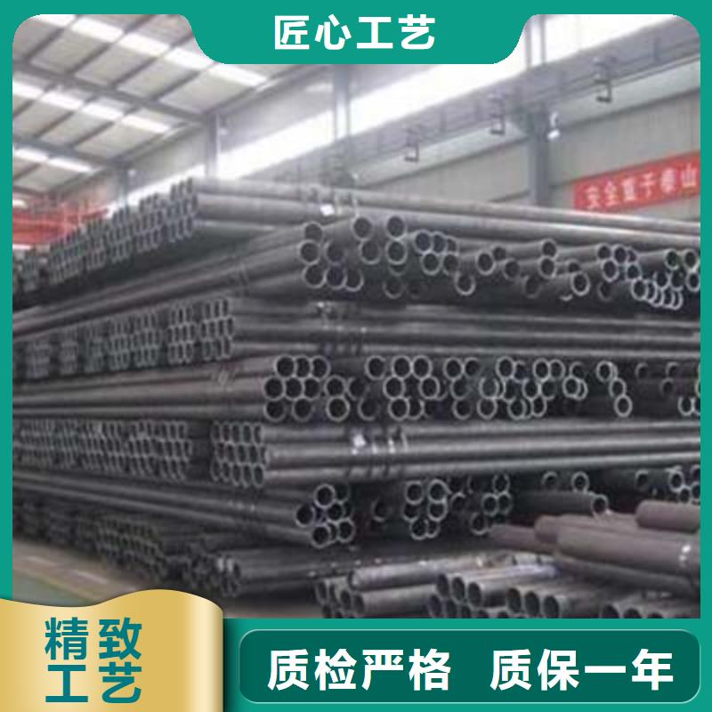 【流體管】結構管廠家專業供貨品質管控