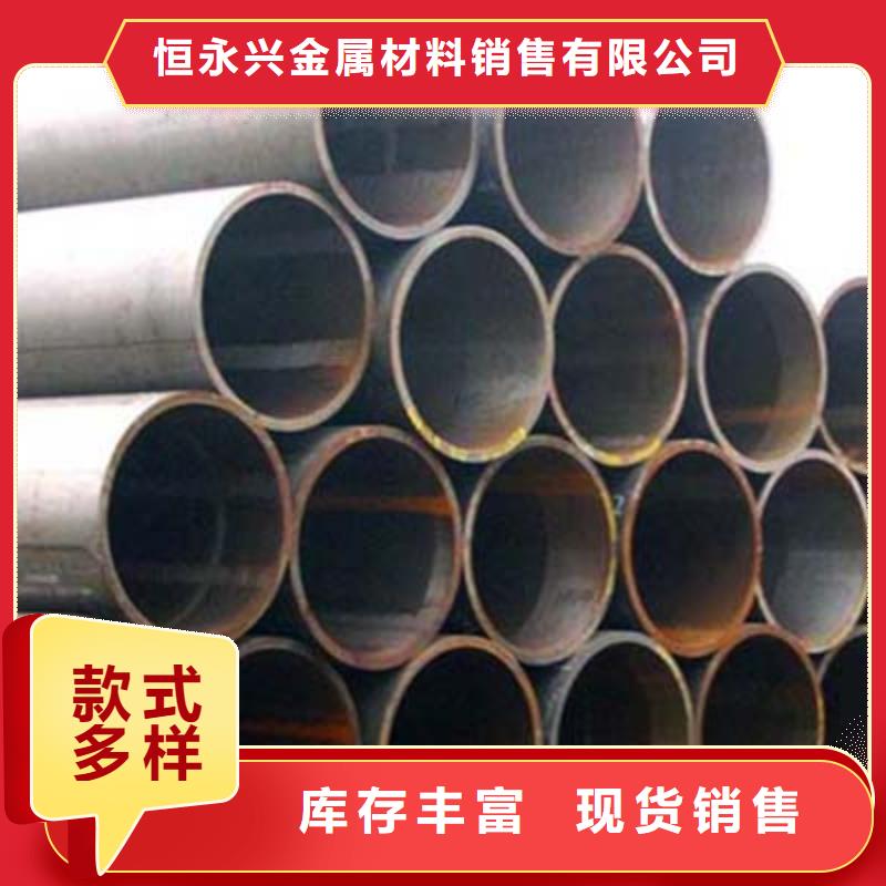 流體管高壓鍋爐管工廠認證