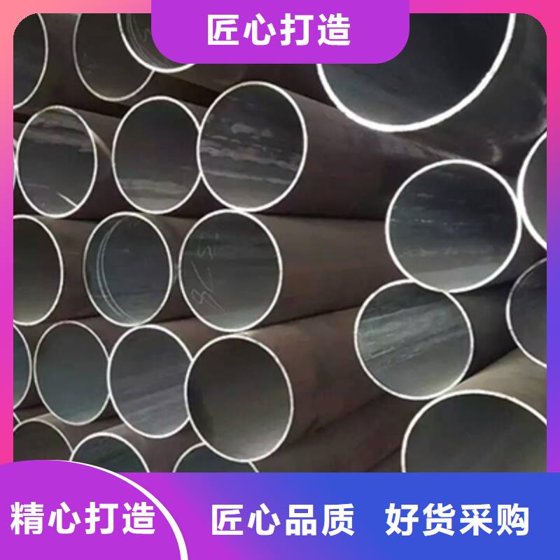 GB/T8163-2025流體管力學性能