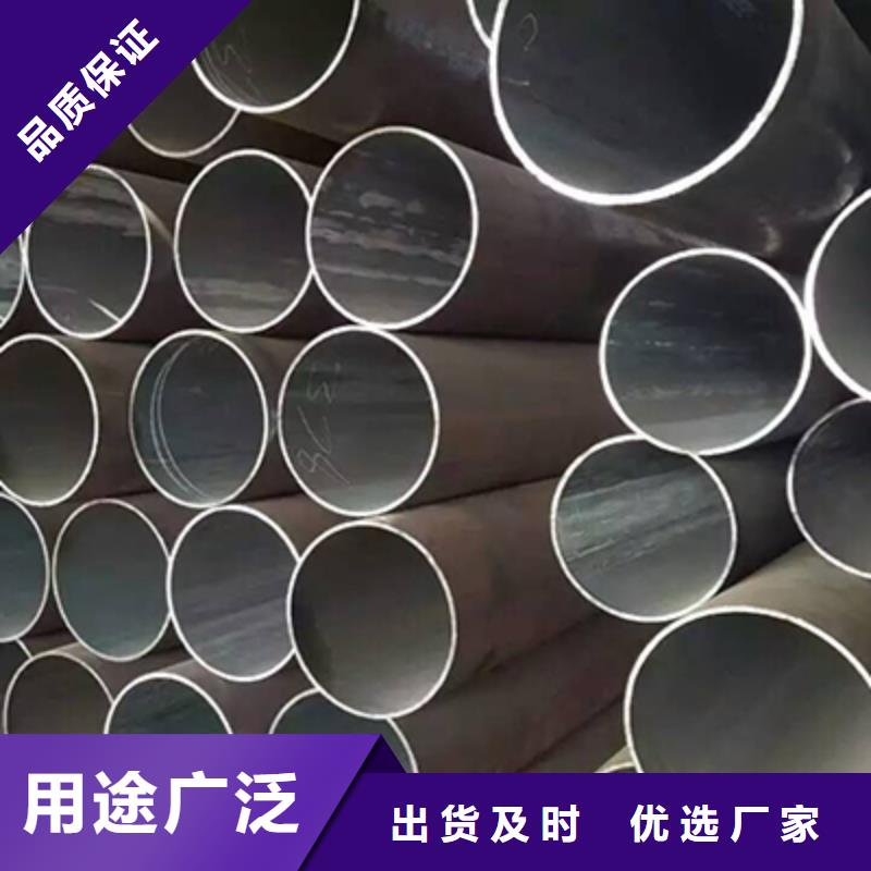 【流體管】結構管廠家專業供貨品質管控
