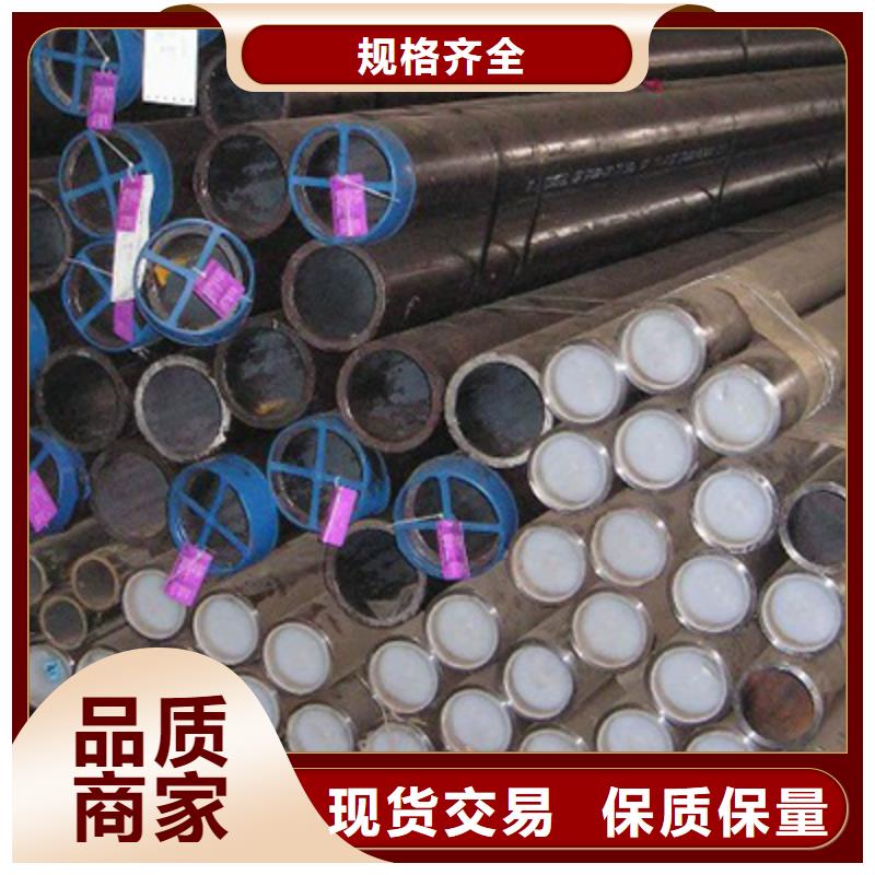 【流體管】結構管廠家專業供貨品質管控