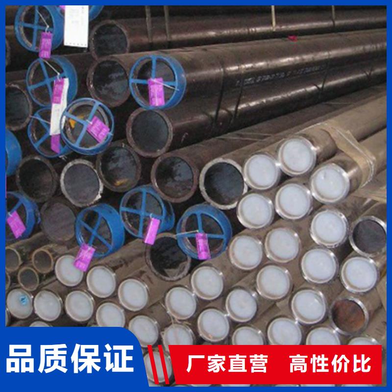 流體管高壓鍋爐管工廠認證