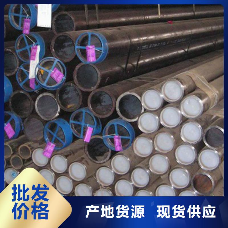 【流體管】結構管廠家專業(yè)供貨品質管控