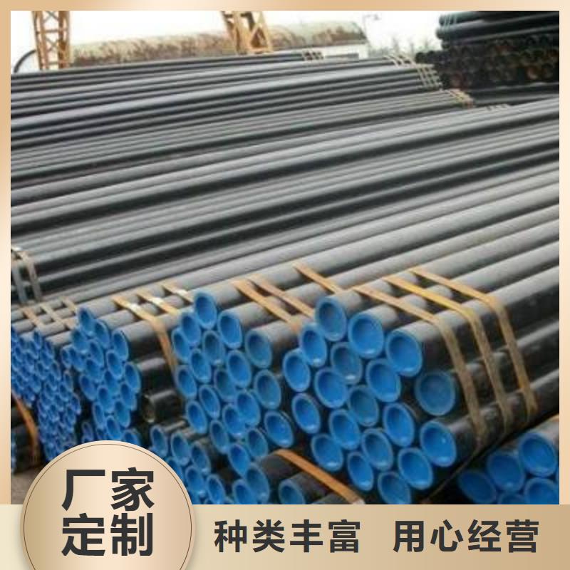 流體管結(jié)構(gòu)管全新升級品質(zhì)保障