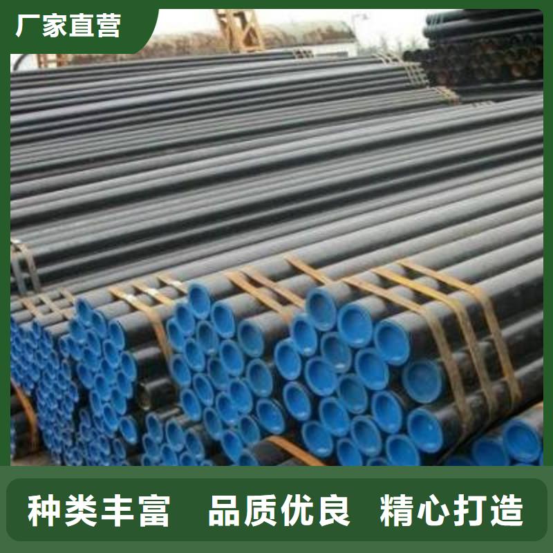 8163流體無縫管規(guī)格表