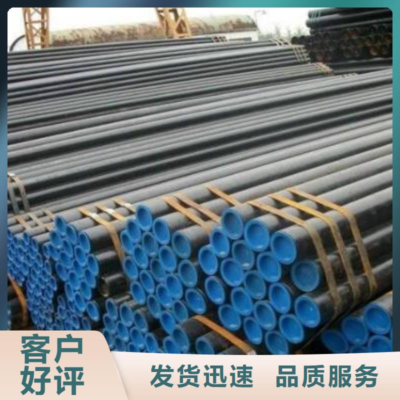 輸送用流體無縫鋼管理論重量