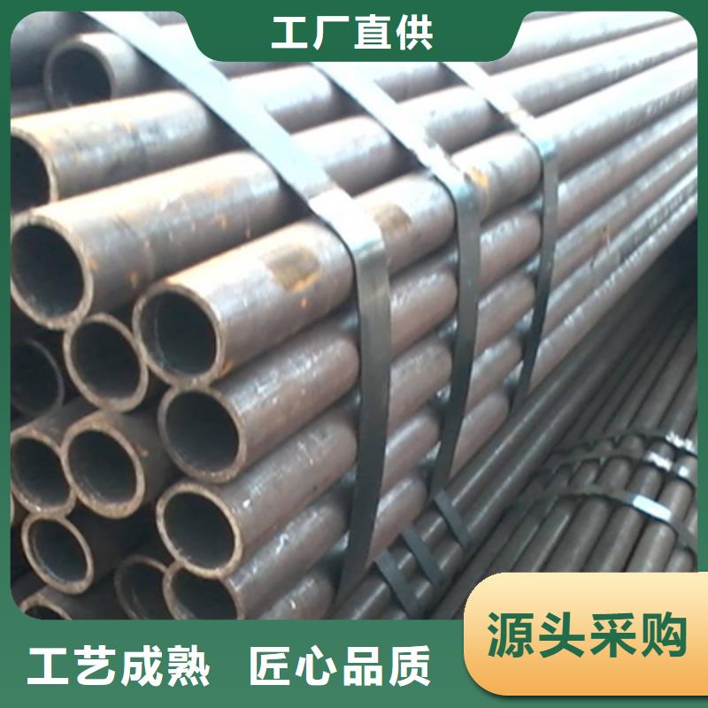 GB/T3087-2008過熱蒸汽管哪家質量好