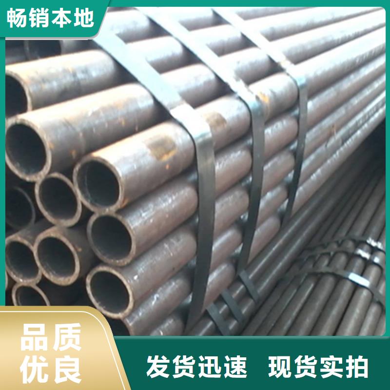 10#煙管無縫管廠家