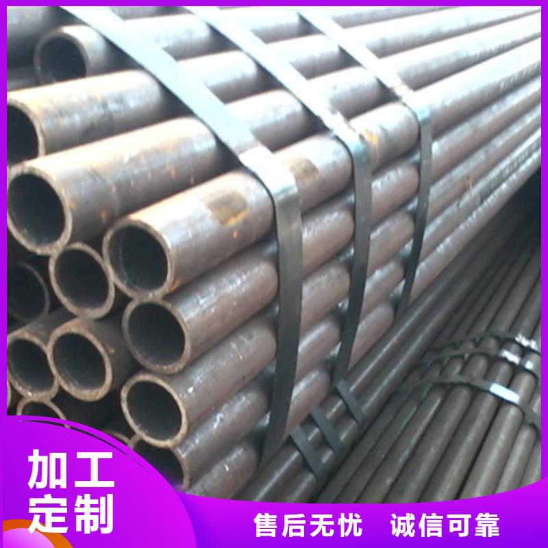 GB/T3087-2008低中壓鍋爐無縫管零售