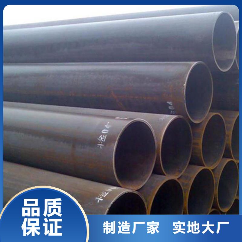 10#低中壓鍋爐管無縫鋼管加工