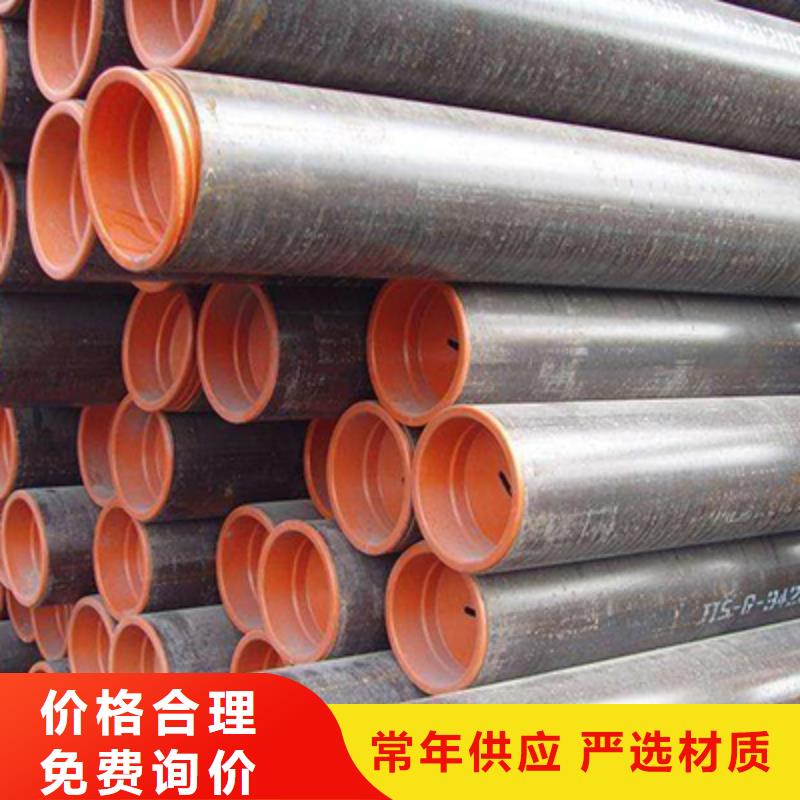 20#水冷壁管無縫管加工