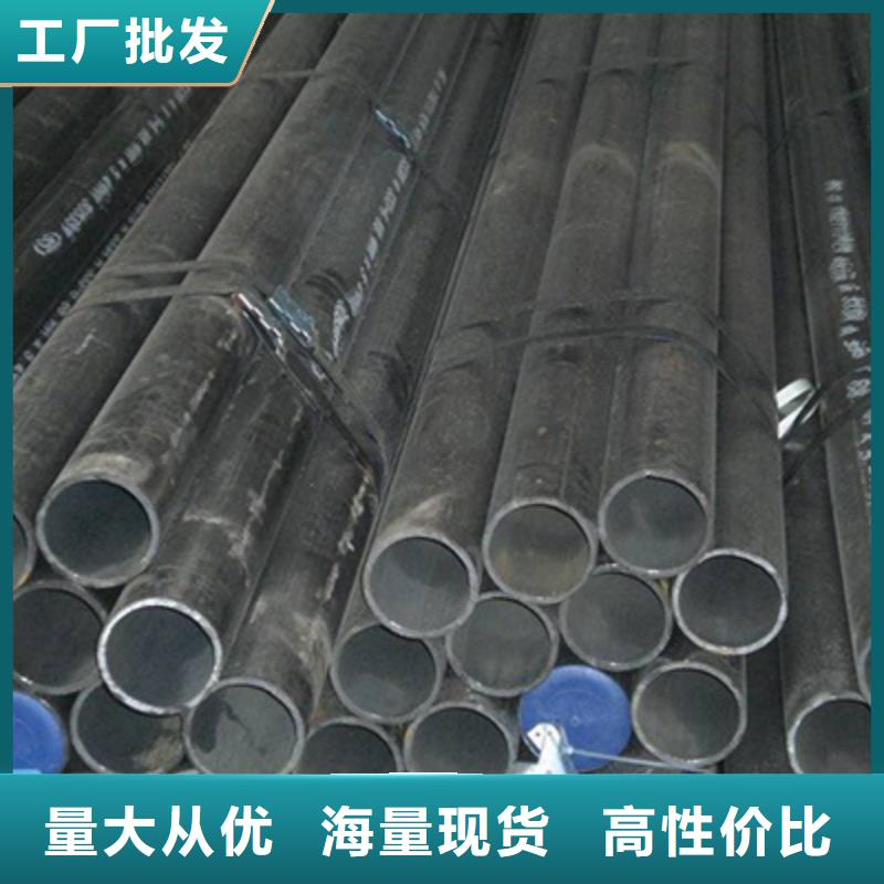10#低中壓鍋爐管無縫鋼管加工