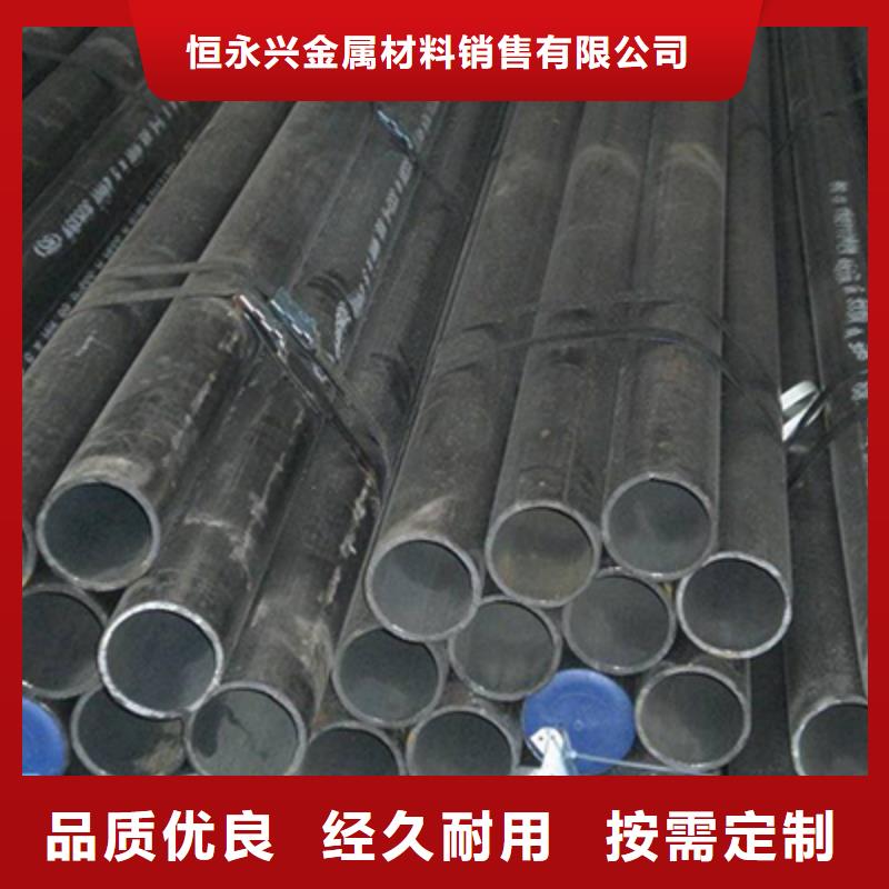 GB/T3087-2008低中壓鍋爐無縫管零售