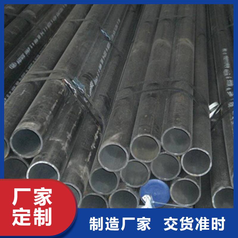 【低中壓鍋爐管】結構管用途廣泛