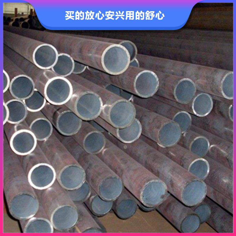 10#過熱蒸汽管無縫管廠家