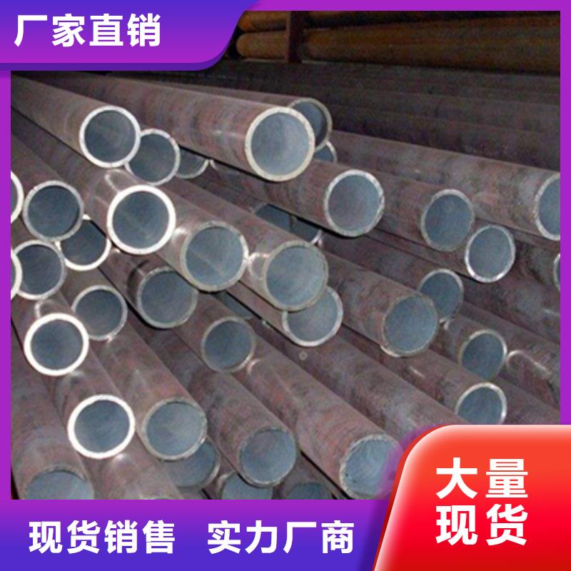 山東大煙管無縫鋼管廠家