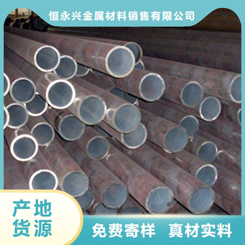 高压化肥管视频-高压化肥管(恒永兴)覆盖地域江西省赣州市龙南|寻乌|上饶|宜春|抚州|九江|吉安