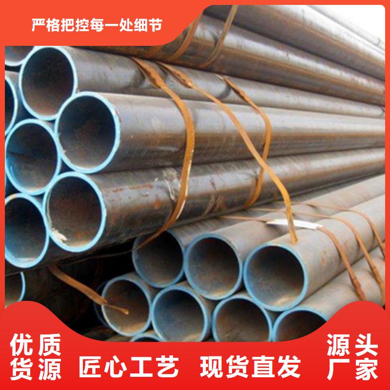 低中壓鍋爐管_裝飾板實體廠家