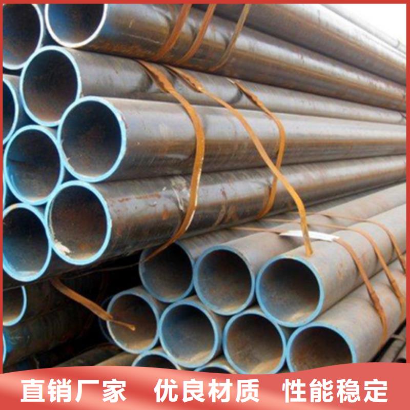 高压化肥管视频-越城|嵊州|舟山|丽水|金华|温州|湖州高压化肥管价格透明-恒金属材料销售
(绍兴市分公司)