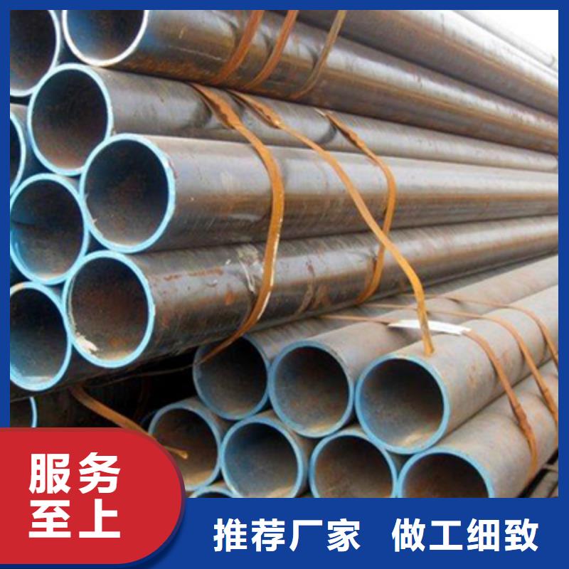低中壓鍋爐管-結(jié)構(gòu)管設(shè)計(jì)制造銷售服務(wù)一體