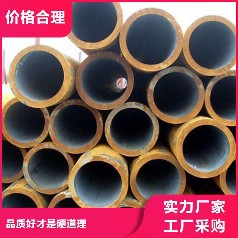 20#低中壓鍋爐管定做