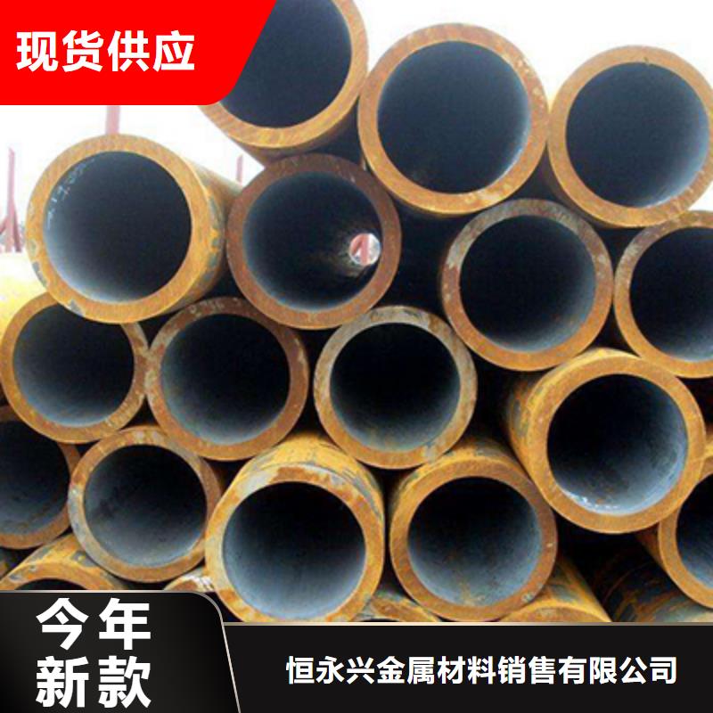 20#過熱蒸汽管鋼管廠家