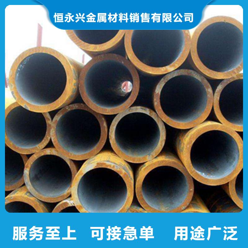 20#低中壓鍋爐管無(wú)縫鋼管廠家