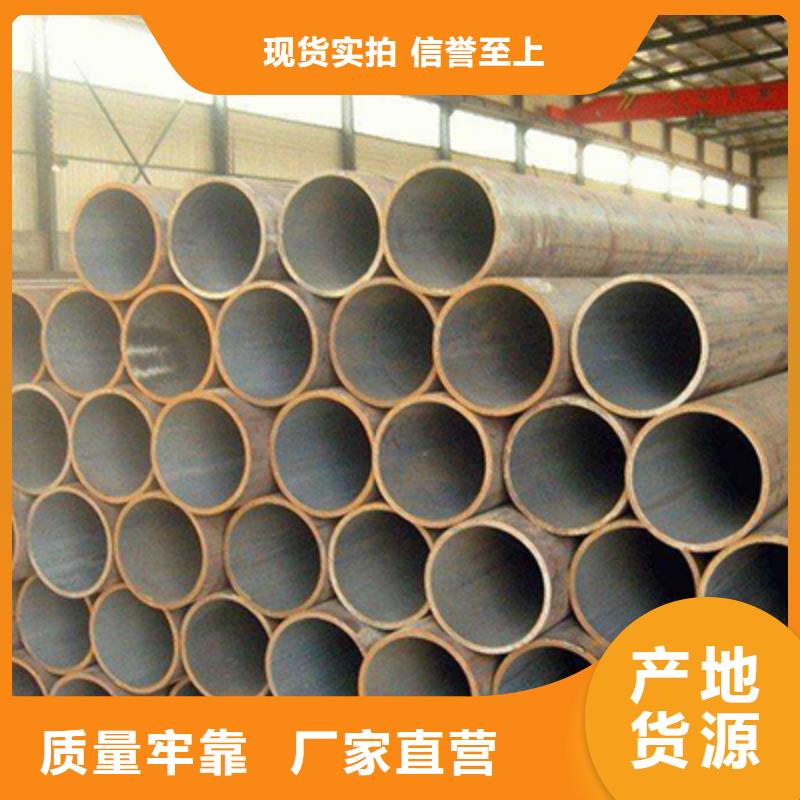 小煙管無縫管切割
