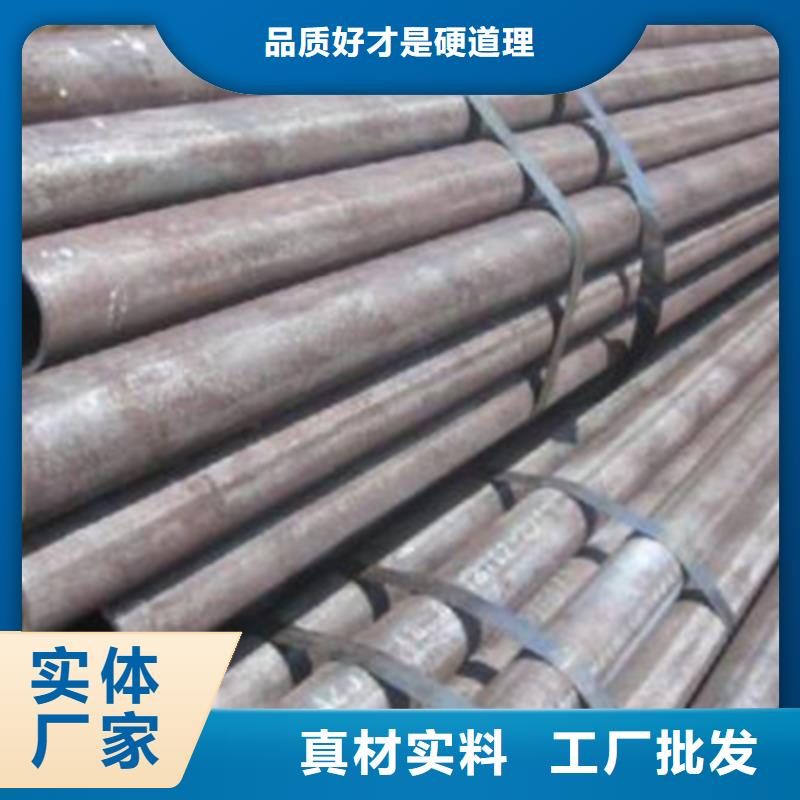 20#沸水管理論重量