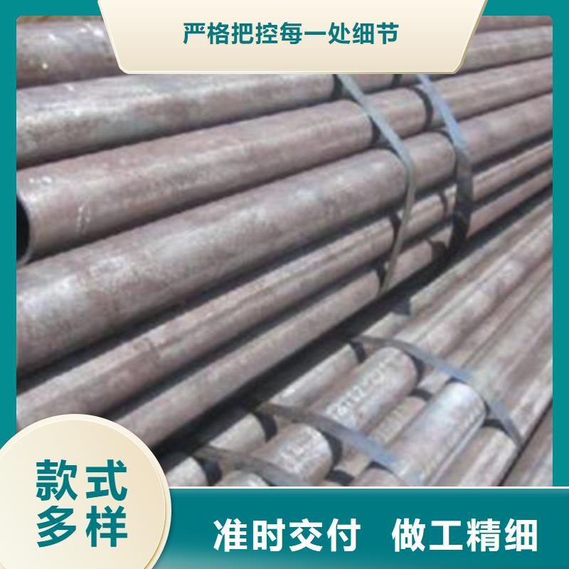 10#煙管分類