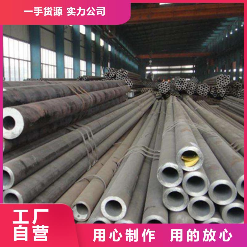 10#低中壓鍋爐管無縫鋼管加工
