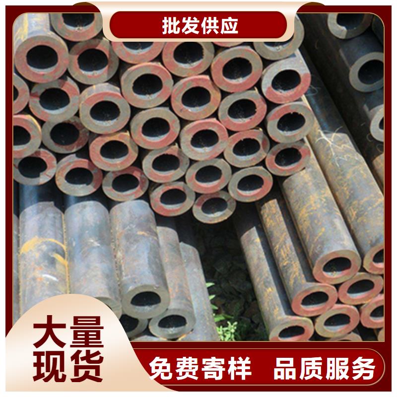 10#拱磚管無縫鋼管切割