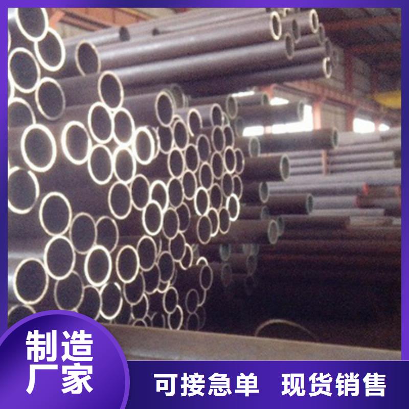 10#煙管無縫管廠家
