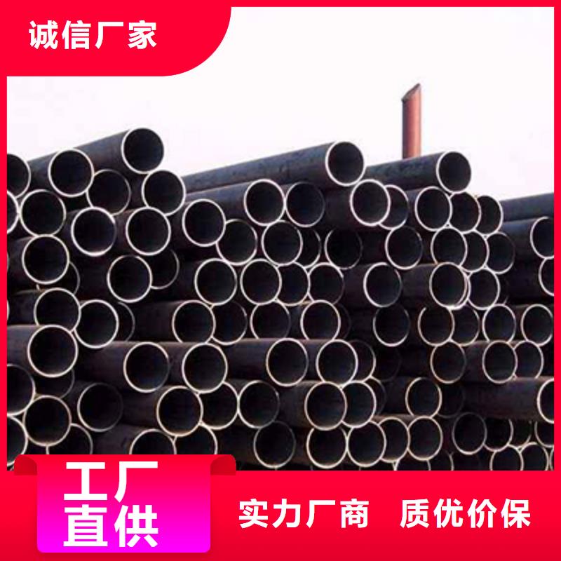GB/T3087-2008過熱蒸汽管鋼管加工