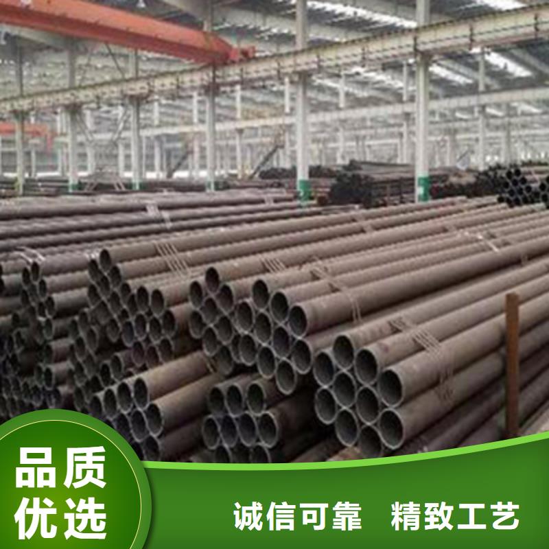 20#沸水管理論重量