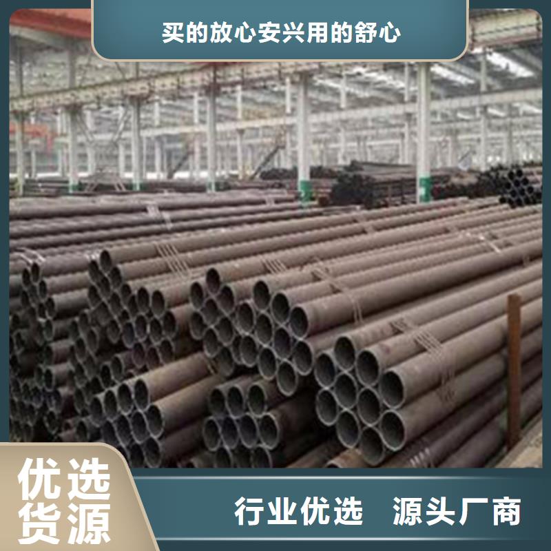 低中壓鍋爐管電力用管價格有優勢