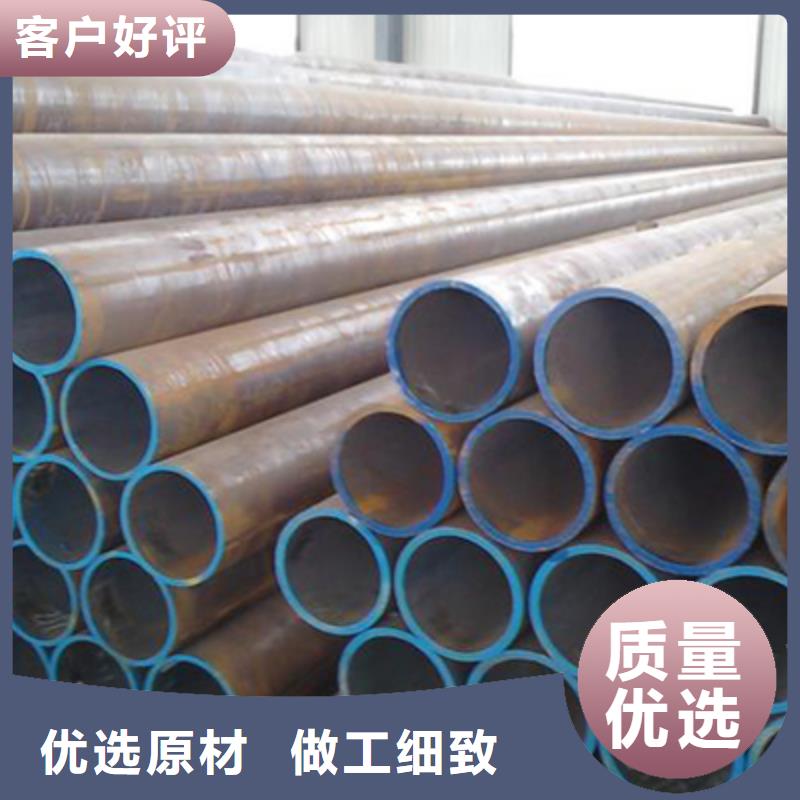 20#次高壓鍋爐管無縫管加工