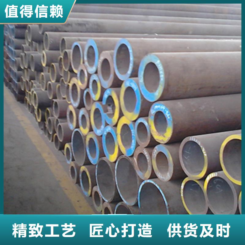 小煙管無縫管切割