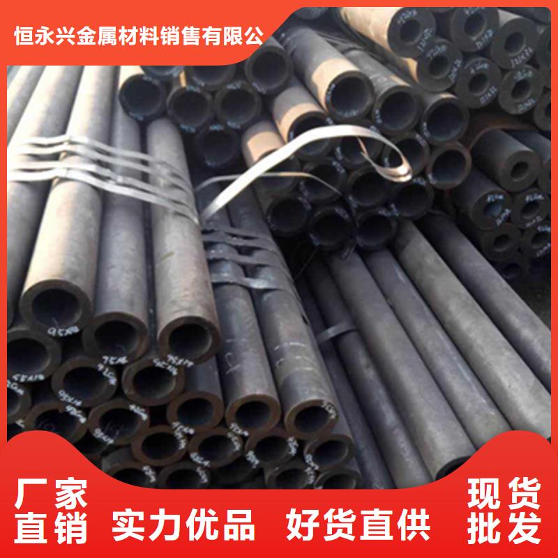 低中壓鍋爐管高壓鍋爐管細節決定成敗