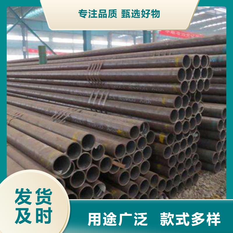 低中壓鍋爐管電力用管價格有優勢