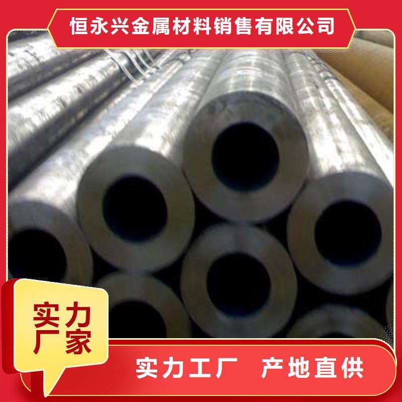 低中壓鍋爐管_裝飾板實體廠家