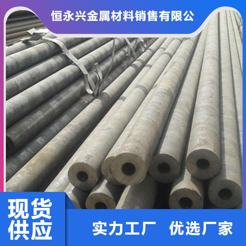 低中壓鍋爐管_裝飾板實體廠家