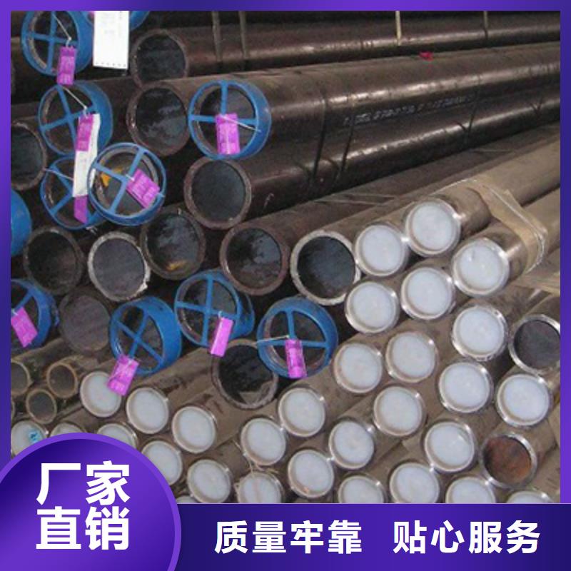 20#低中壓鍋爐管定做