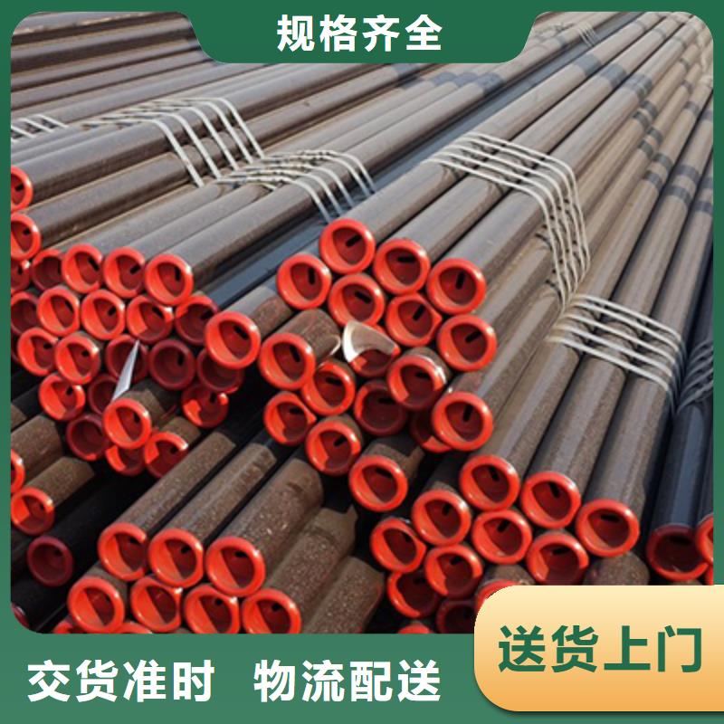20G過熱器管理論重量