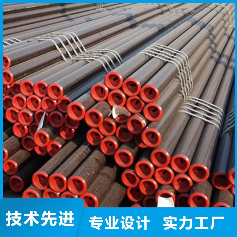 12Cr3MoVSiTiB再熱器用管鋼管切割