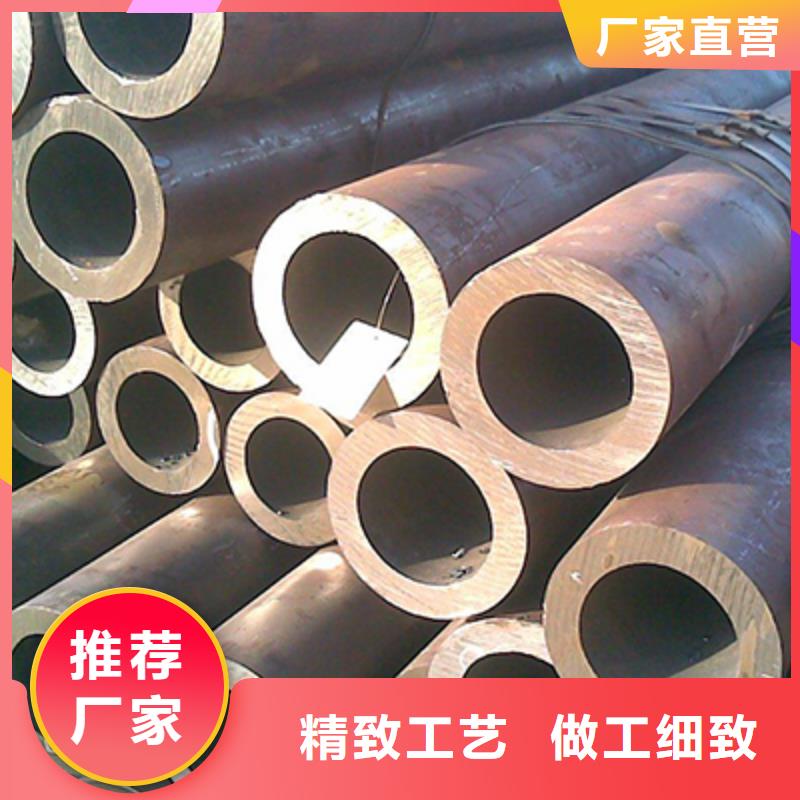 20G超高壓鍋爐管價格